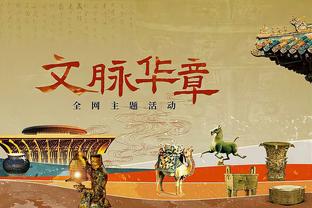 看球旅游两不误？南通推出客场北京3日游：将去故宫、鸟巢等景点